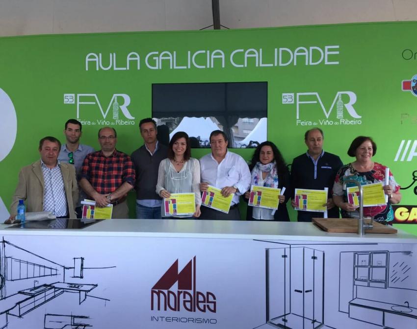Premios